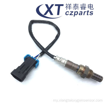 Buick အတွက် Auto Oxygen Sensor Regal 12621696